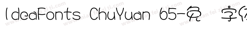IdeaFonts ChuYuan 65字体转换